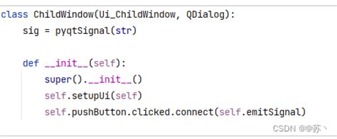pyqtsignal|pyqtsignal object.